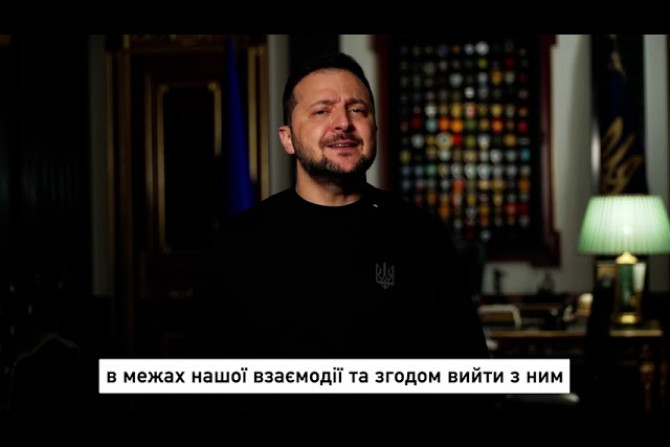 Новини України - 9a7dd62c-31dd-4fcb-a095-8dc572d8d56b - зображення